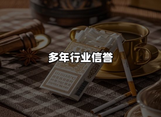 专业优势